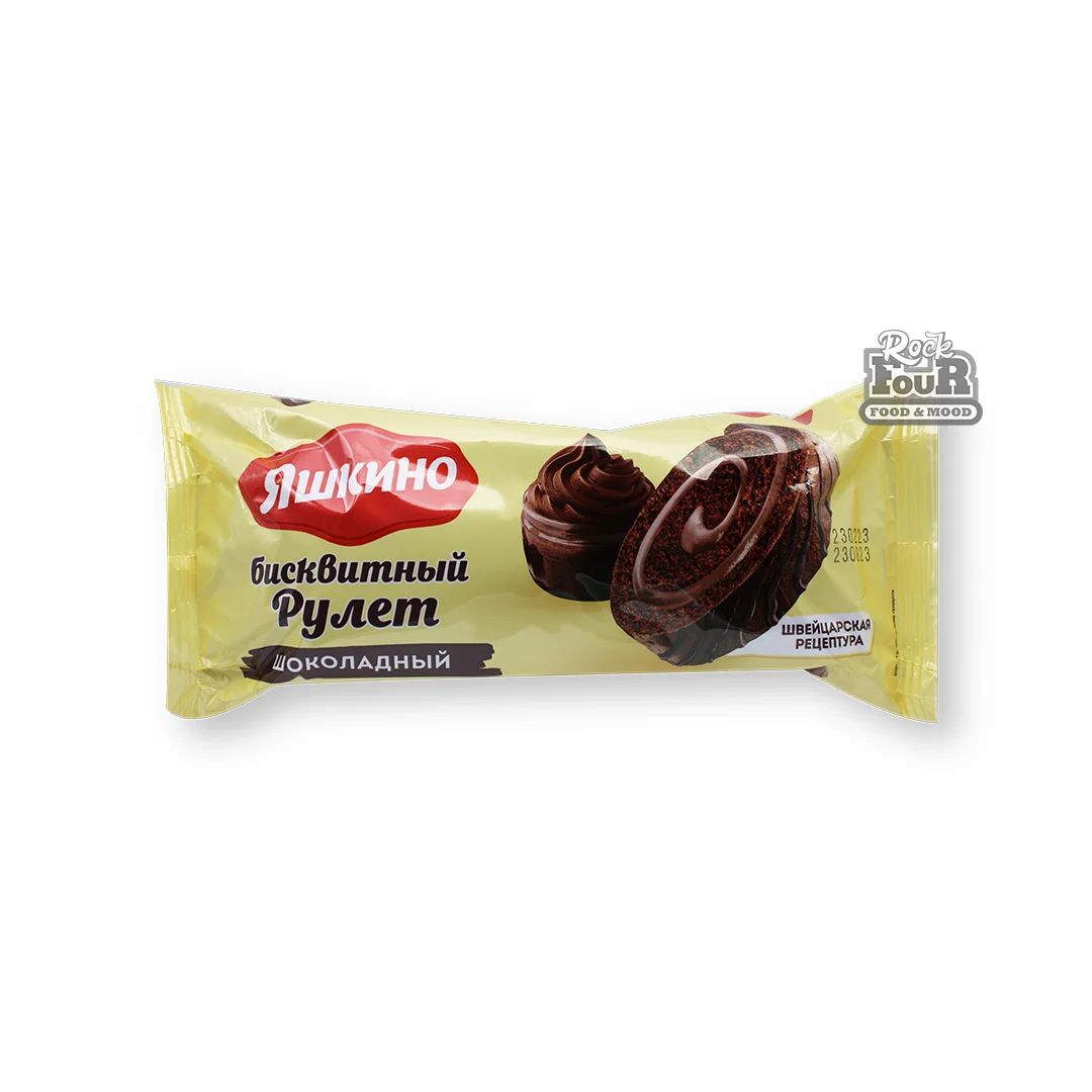 Biscuit roll "Yashkino" chocolate 200g